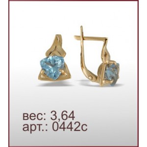 Серьги 0442с