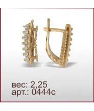 Серьги 0444с Серьги 0444с