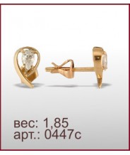 Серьги 0447с Серьги 0447с