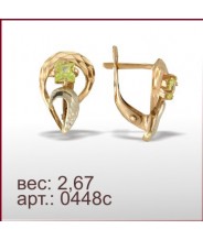 Серьги 0448с Серьги 0448с