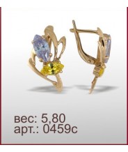 Серьги 0459с