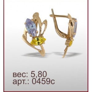 Серьги 0459с