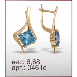 Серьги 0461с
