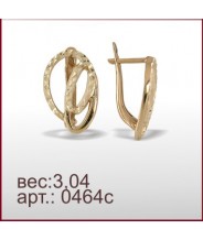 Серьги 0464с