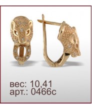 Серьги 0466с