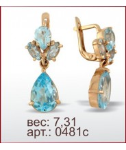 Серьги 0481с