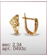 Серьги 0493с