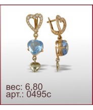 Серьги 0495с