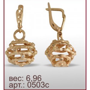 Серьги 0503с