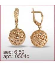 Серьги 0504с
