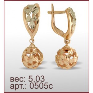 Серьги 0505с