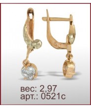 Серьги 0521с