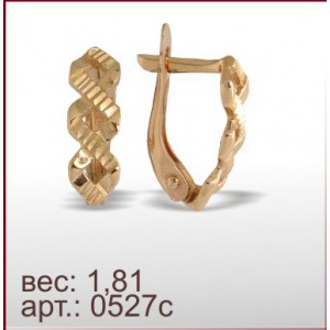 Серьги 0527с