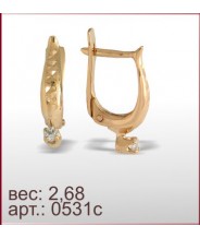 Серьги 0531с