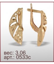 Серьги 0533с