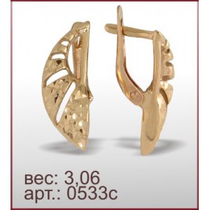 Серьги 0533с