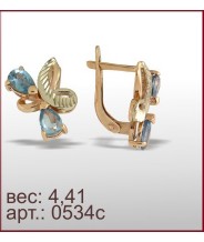 Серьги 0534с
