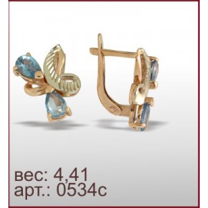 Серьги 0534с