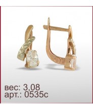 Серьги 0535с