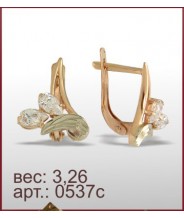 Серьги 0537с