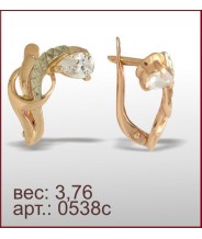 Серьги 0538с