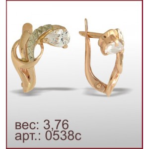 Серьги 0538с