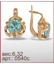 Серьги 0540с