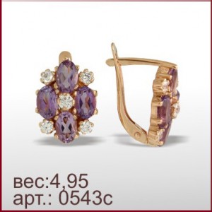 Серьги 0543с