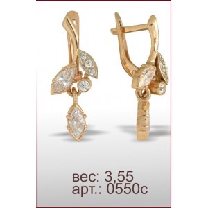 Серьги 0550с