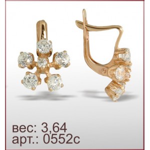 Серьги 0552с
