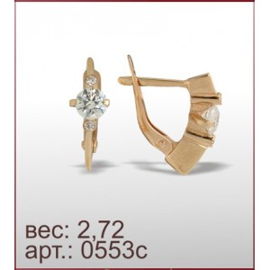 Серьги 0553с