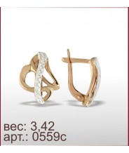 Серьги 0559с