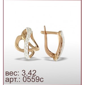 Серьги 0559с