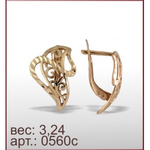Серьги 0560с