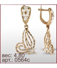 Серьги 0564с