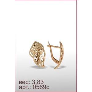 Серьги 0569с
