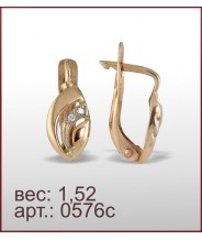 Серьги 0576с