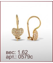 Серьги 0579с