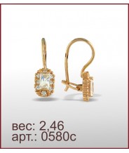 Серьги 0580с