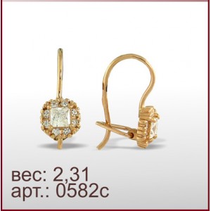 Серьги 0582с