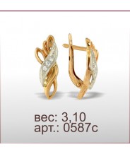 Серьги 0587с