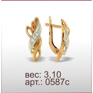Серьги 0587с