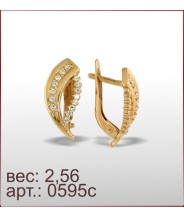 Серьги 0595с