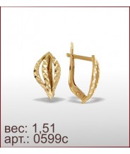 Серьги 0599с