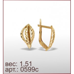 Серьги 0599с