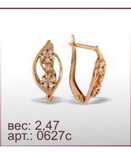 Серьги 0627с