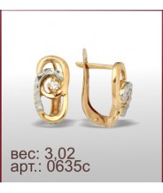 Серьги 0635с