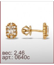 Серьги 0640с