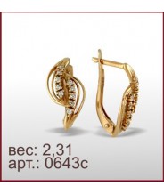 Серьги 0643с
