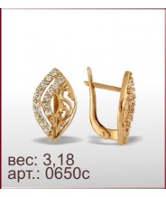 Серьги 0650с